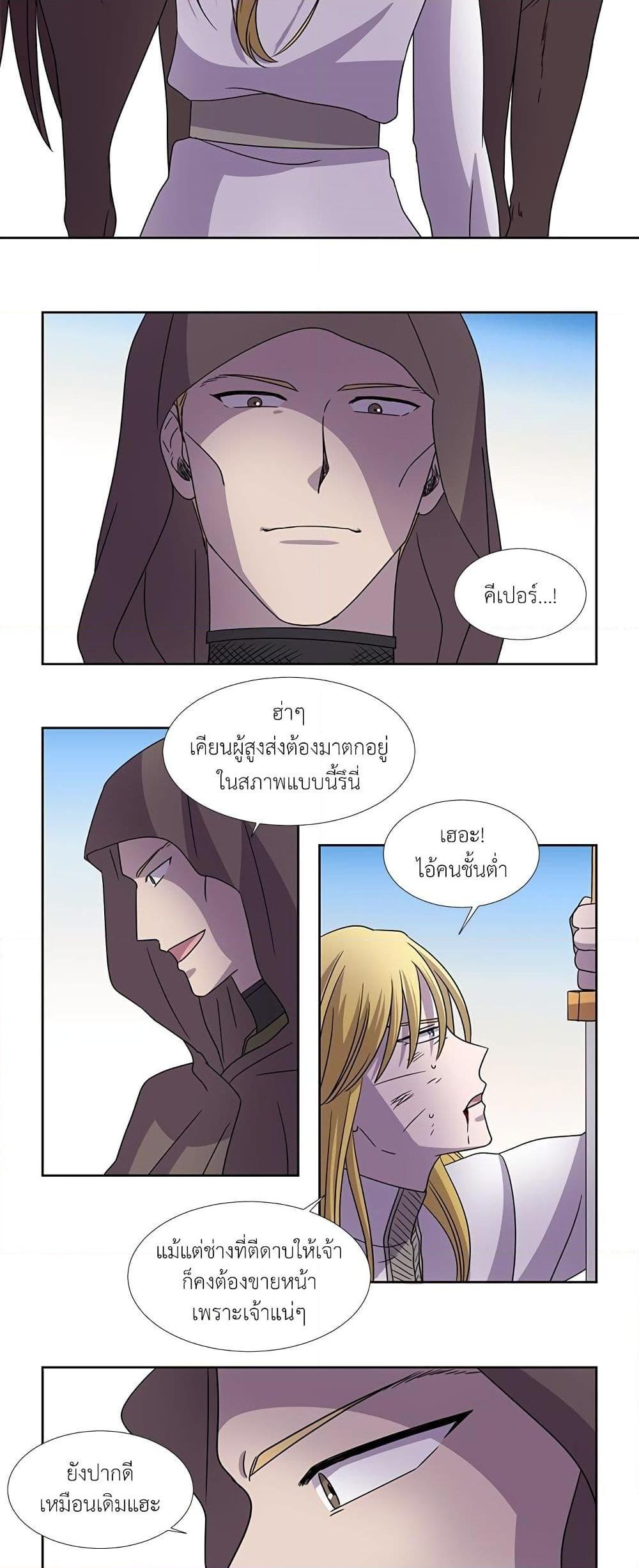 Manga-lc-com อ่านมังงะ อ่านการ์ตูน ออนไลน์ ฟรี Light and Shadow ตอนที่ 1 2 3 4 5 6 7 8 9 10 11 12 13 14 ฟรี ไม่มีโฆษณา Manga-lc - อ่าน มังงะ อ่าน การ์ตูน ออนไลน์ อ่านมังงะ ฟรี