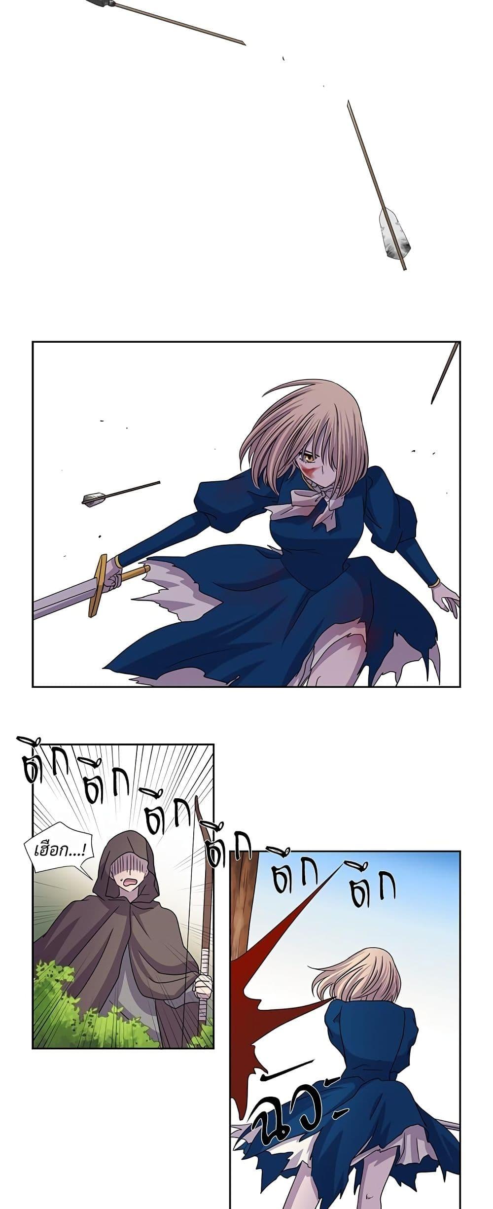 Manga-lc-com อ่านมังงะ อ่านการ์ตูน ออนไลน์ ฟรี Light and Shadow ตอนที่ 1 2 3 4 5 6 7 8 9 10 11 12 13 14 ฟรี ไม่มีโฆษณา Manga-lc - อ่าน มังงะ อ่าน การ์ตูน ออนไลน์ อ่านมังงะ ฟรี