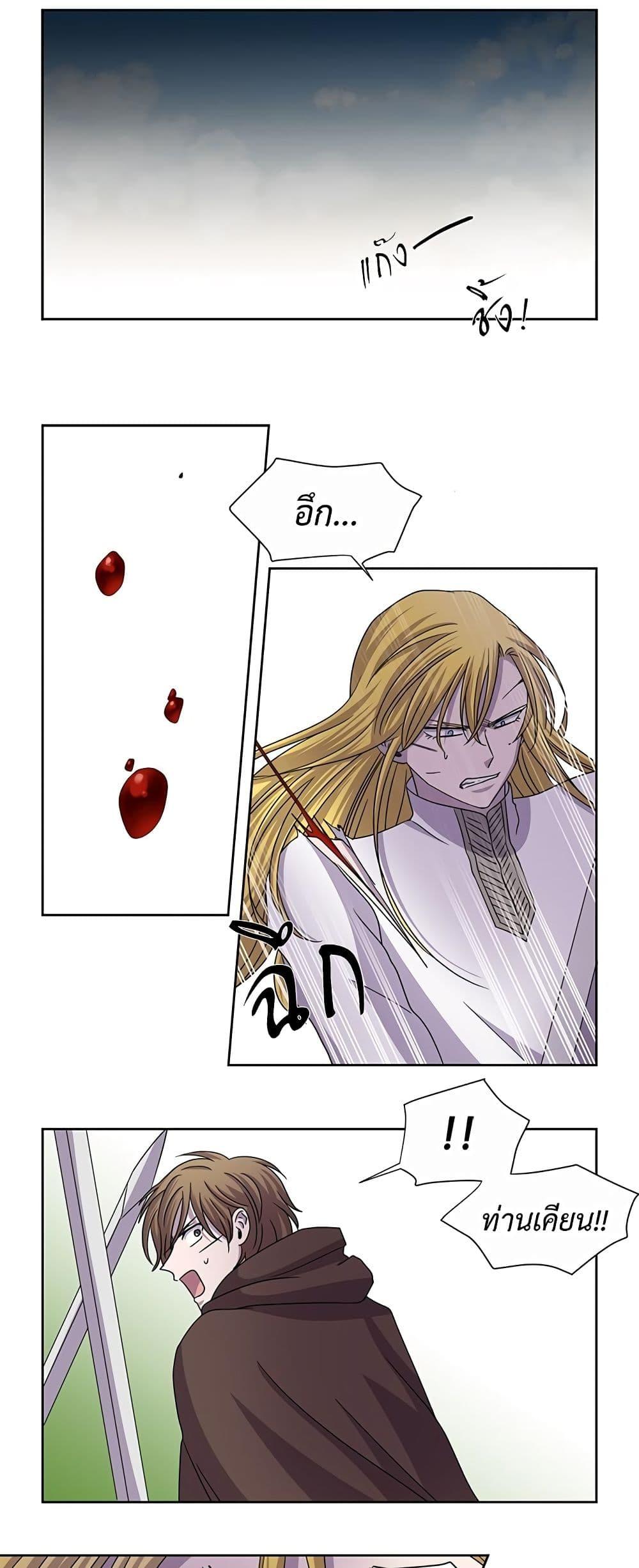 Manga-lc-com อ่านมังงะ อ่านการ์ตูน ออนไลน์ ฟรี Light and Shadow ตอนที่ 1 2 3 4 5 6 7 8 9 10 11 12 13 14 ฟรี ไม่มีโฆษณา Manga-lc - อ่าน มังงะ อ่าน การ์ตูน ออนไลน์ อ่านมังงะ ฟรี