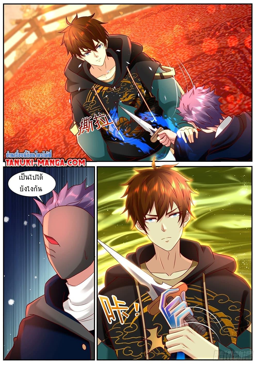 Manga-lc-com อ่านมังงะ อ่านการ์ตูน ออนไลน์ ฟรี Rebirth Of the Urban Immortal Cultivator ตอนที่ 1 2 3 4 5 6 7 8 9 10 11 12 13 14 ฟรี ไม่มีโฆษณา Manga-lc - อ่าน มังงะ อ่าน การ์ตูน ออนไลน์ อ่านมังงะ ฟรี