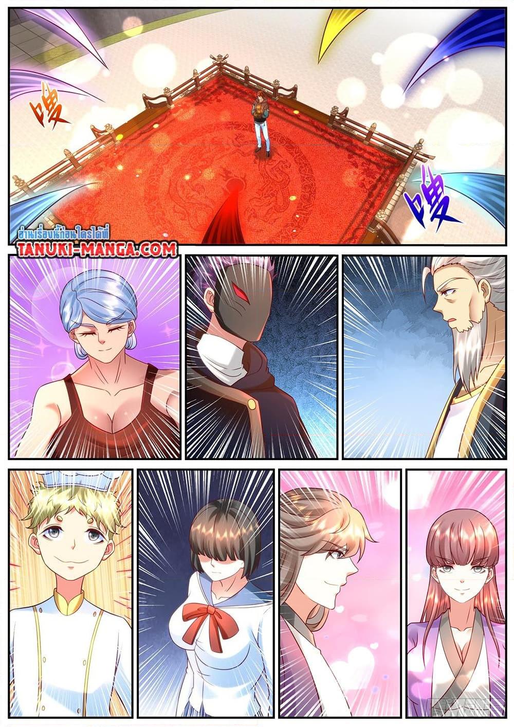 Manga-lc-com อ่านมังงะ อ่านการ์ตูน ออนไลน์ ฟรี Rebirth Of the Urban Immortal Cultivator ตอนที่ 1 2 3 4 5 6 7 8 9 10 11 12 13 14 ฟรี ไม่มีโฆษณา Manga-lc - อ่าน มังงะ อ่าน การ์ตูน ออนไลน์ อ่านมังงะ ฟรี