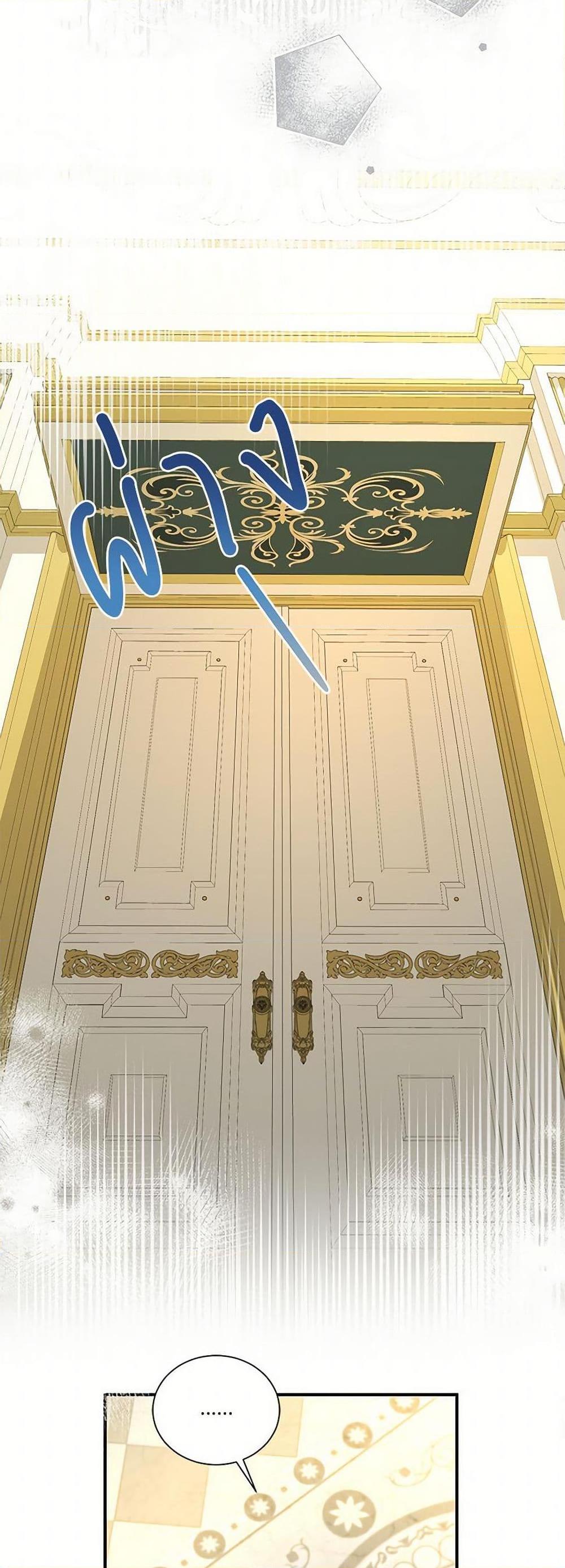 Manga-lc-com อ่านมังงะ อ่านการ์ตูน ออนไลน์ ฟรี I Can’t Keep Up With My Stallion Duke ตอนที่ 1 2 3 4 5 6 7 8 9 10 11 12 13 14 ฟรี ไม่มีโฆษณา Manga-lc - อ่าน มังงะ อ่าน การ์ตูน ออนไลน์ อ่านมังงะ ฟรี