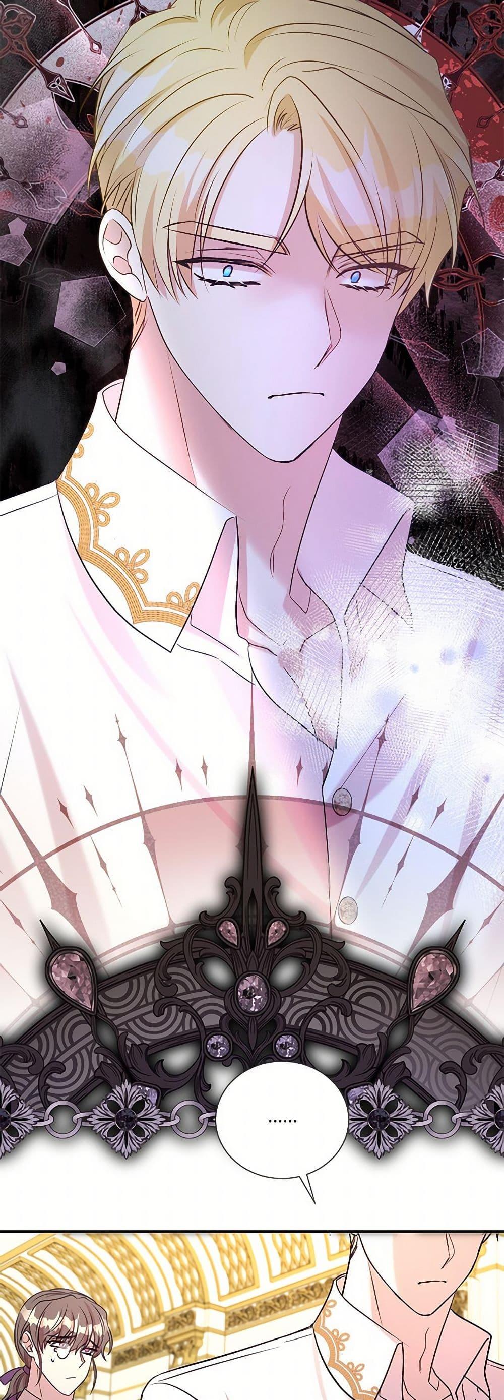 Manga-lc-com อ่านมังงะ อ่านการ์ตูน ออนไลน์ ฟรี I Can’t Keep Up With My Stallion Duke ตอนที่ 1 2 3 4 5 6 7 8 9 10 11 12 13 14 ฟรี ไม่มีโฆษณา Manga-lc - อ่าน มังงะ อ่าน การ์ตูน ออนไลน์ อ่านมังงะ ฟรี