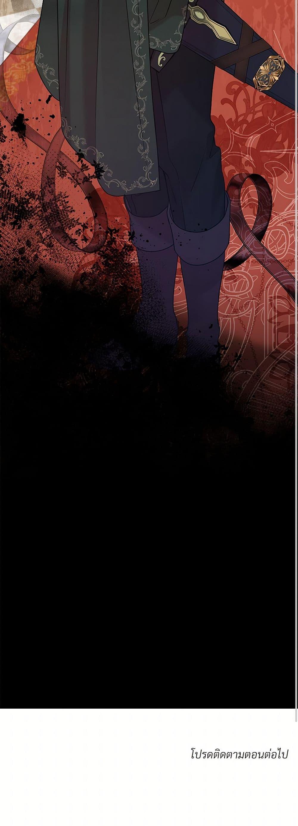 Manga-lc-com อ่านมังงะ อ่านการ์ตูน ออนไลน์ ฟรี I Can’t Keep Up With My Stallion Duke ตอนที่ 1 2 3 4 5 6 7 8 9 10 11 12 13 14 ฟรี ไม่มีโฆษณา Manga-lc - อ่าน มังงะ อ่าน การ์ตูน ออนไลน์ อ่านมังงะ ฟรี