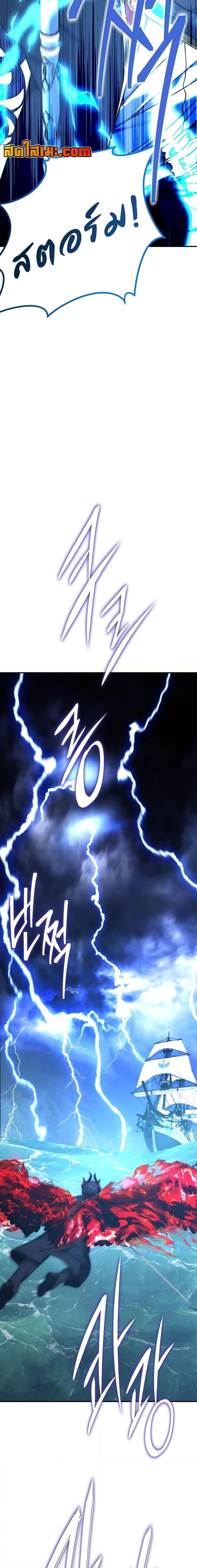 Manga-lc-com อ่านมังงะ อ่านการ์ตูน ออนไลน์ ฟรี Ranker Who Lives A Second Time ตอนที่ 1 2 3 4 5 6 7 8 9 10 11 12 13 14 ฟรี ไม่มีโฆษณา Manga-lc - อ่าน มังงะ อ่าน การ์ตูน ออนไลน์ อ่านมังงะ ฟรี