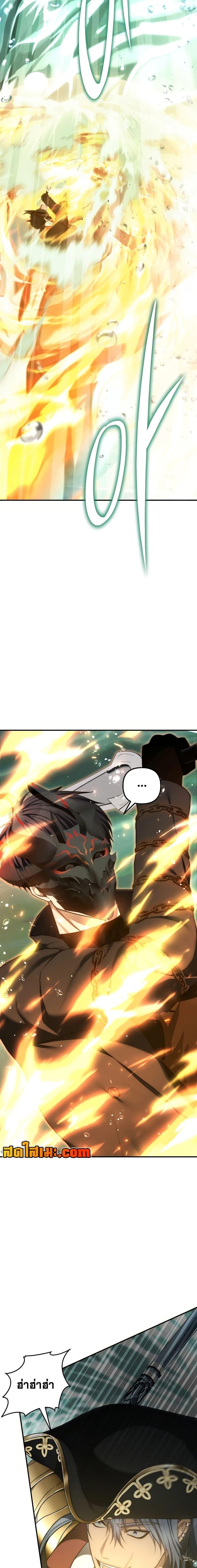 Manga-lc-com อ่านมังงะ อ่านการ์ตูน ออนไลน์ ฟรี Ranker Who Lives A Second Time ตอนที่ 1 2 3 4 5 6 7 8 9 10 11 12 13 14 ฟรี ไม่มีโฆษณา Manga-lc - อ่าน มังงะ อ่าน การ์ตูน ออนไลน์ อ่านมังงะ ฟรี