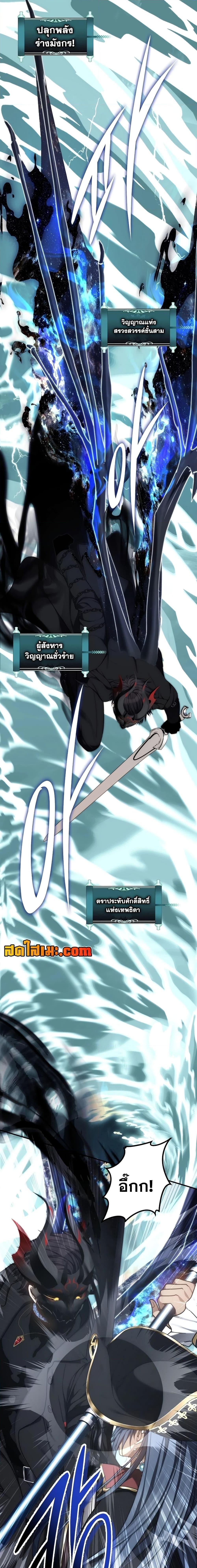 Manga-lc-com อ่านมังงะ อ่านการ์ตูน ออนไลน์ ฟรี Ranker Who Lives A Second Time ตอนที่ 1 2 3 4 5 6 7 8 9 10 11 12 13 14 ฟรี ไม่มีโฆษณา Manga-lc - อ่าน มังงะ อ่าน การ์ตูน ออนไลน์ อ่านมังงะ ฟรี