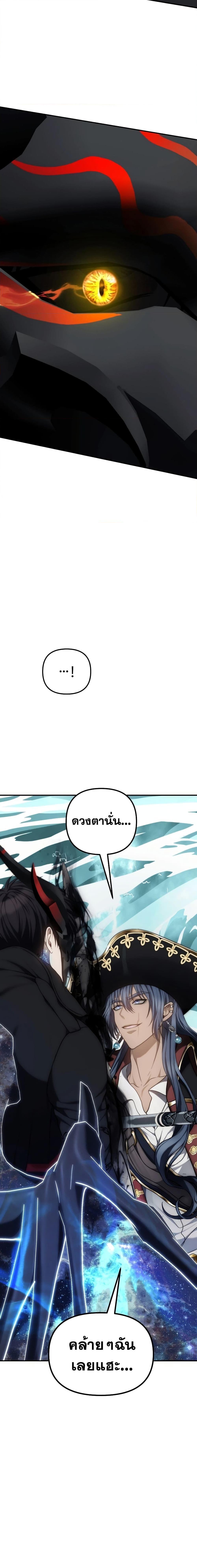 Manga-lc-com อ่านมังงะ อ่านการ์ตูน ออนไลน์ ฟรี Ranker Who Lives A Second Time ตอนที่ 1 2 3 4 5 6 7 8 9 10 11 12 13 14 ฟรี ไม่มีโฆษณา Manga-lc - อ่าน มังงะ อ่าน การ์ตูน ออนไลน์ อ่านมังงะ ฟรี