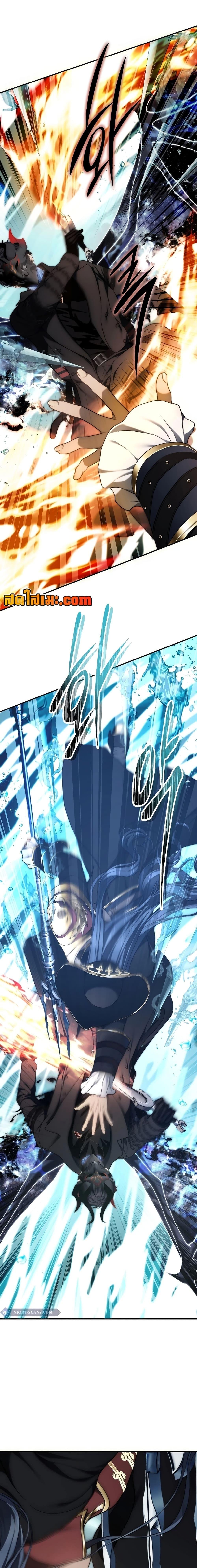 Manga-lc-com อ่านมังงะ อ่านการ์ตูน ออนไลน์ ฟรี Ranker Who Lives A Second Time ตอนที่ 1 2 3 4 5 6 7 8 9 10 11 12 13 14 ฟรี ไม่มีโฆษณา Manga-lc - อ่าน มังงะ อ่าน การ์ตูน ออนไลน์ อ่านมังงะ ฟรี