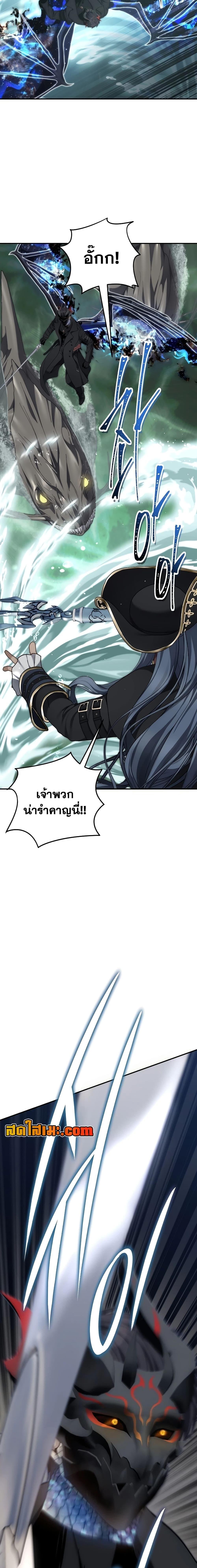 Manga-lc-com อ่านมังงะ อ่านการ์ตูน ออนไลน์ ฟรี Ranker Who Lives A Second Time ตอนที่ 1 2 3 4 5 6 7 8 9 10 11 12 13 14 ฟรี ไม่มีโฆษณา Manga-lc - อ่าน มังงะ อ่าน การ์ตูน ออนไลน์ อ่านมังงะ ฟรี