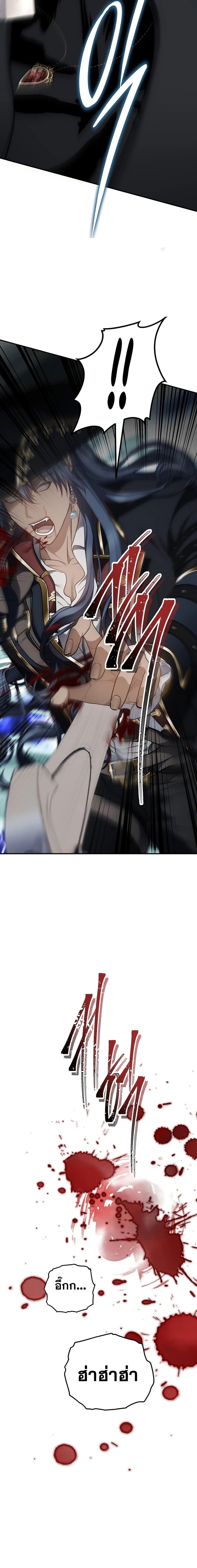 Manga-lc-com อ่านมังงะ อ่านการ์ตูน ออนไลน์ ฟรี Ranker Who Lives A Second Time ตอนที่ 1 2 3 4 5 6 7 8 9 10 11 12 13 14 ฟรี ไม่มีโฆษณา Manga-lc - อ่าน มังงะ อ่าน การ์ตูน ออนไลน์ อ่านมังงะ ฟรี