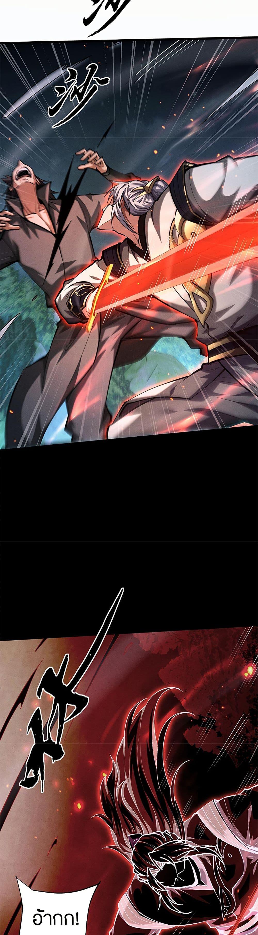 Manga-lc-com อ่านมังงะ อ่านการ์ตูน ออนไลน์ ฟรี Full-Time Swordsman ตอนที่ 1 2 3 4 5 6 7 8 9 10 11 12 13 14 ฟรี ไม่มีโฆษณา Manga-lc - อ่าน มังงะ อ่าน การ์ตูน ออนไลน์ อ่านมังงะ ฟรี