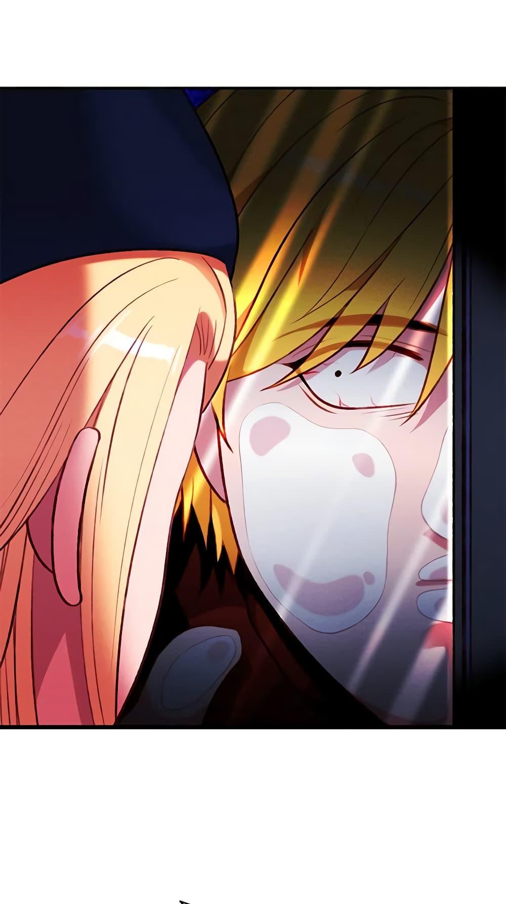 Manga-lc-com อ่านมังงะ อ่านการ์ตูน ออนไลน์ ฟรี Living as the Tyrant’s Older Sister ตอนที่ 1 2 3 4 5 6 7 8 9 10 11 12 13 14 ฟรี ไม่มีโฆษณา Manga-lc - อ่าน มังงะ อ่าน การ์ตูน ออนไลน์ อ่านมังงะ ฟรี