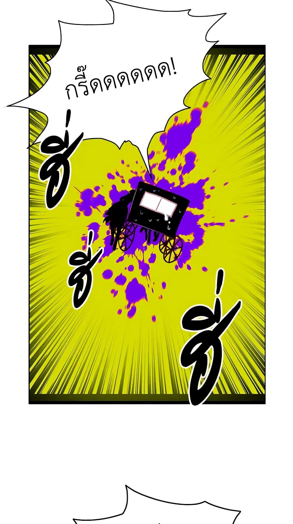 Manga-lc-com อ่านมังงะ อ่านการ์ตูน ออนไลน์ ฟรี Living as the Tyrant’s Older Sister ตอนที่ 1 2 3 4 5 6 7 8 9 10 11 12 13 14 ฟรี ไม่มีโฆษณา Manga-lc - อ่าน มังงะ อ่าน การ์ตูน ออนไลน์ อ่านมังงะ ฟรี