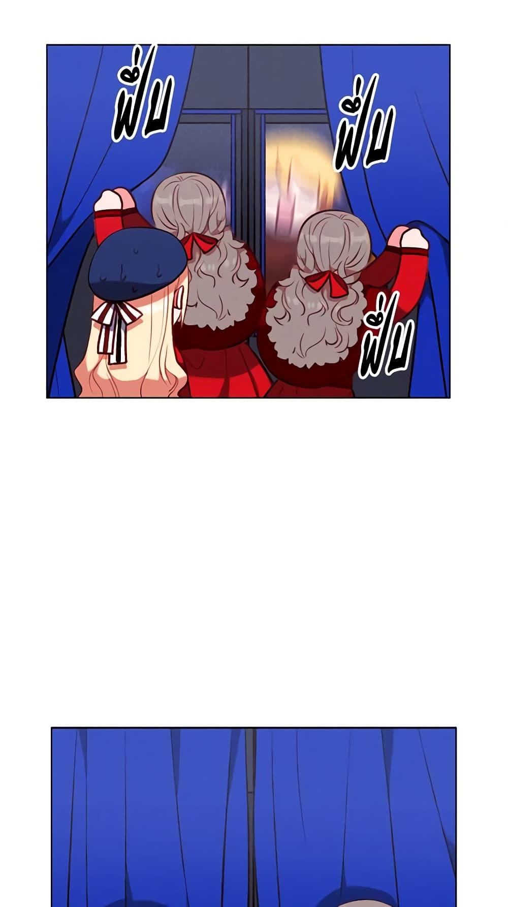 Manga-lc-com อ่านมังงะ อ่านการ์ตูน ออนไลน์ ฟรี Living as the Tyrant’s Older Sister ตอนที่ 1 2 3 4 5 6 7 8 9 10 11 12 13 14 ฟรี ไม่มีโฆษณา Manga-lc - อ่าน มังงะ อ่าน การ์ตูน ออนไลน์ อ่านมังงะ ฟรี