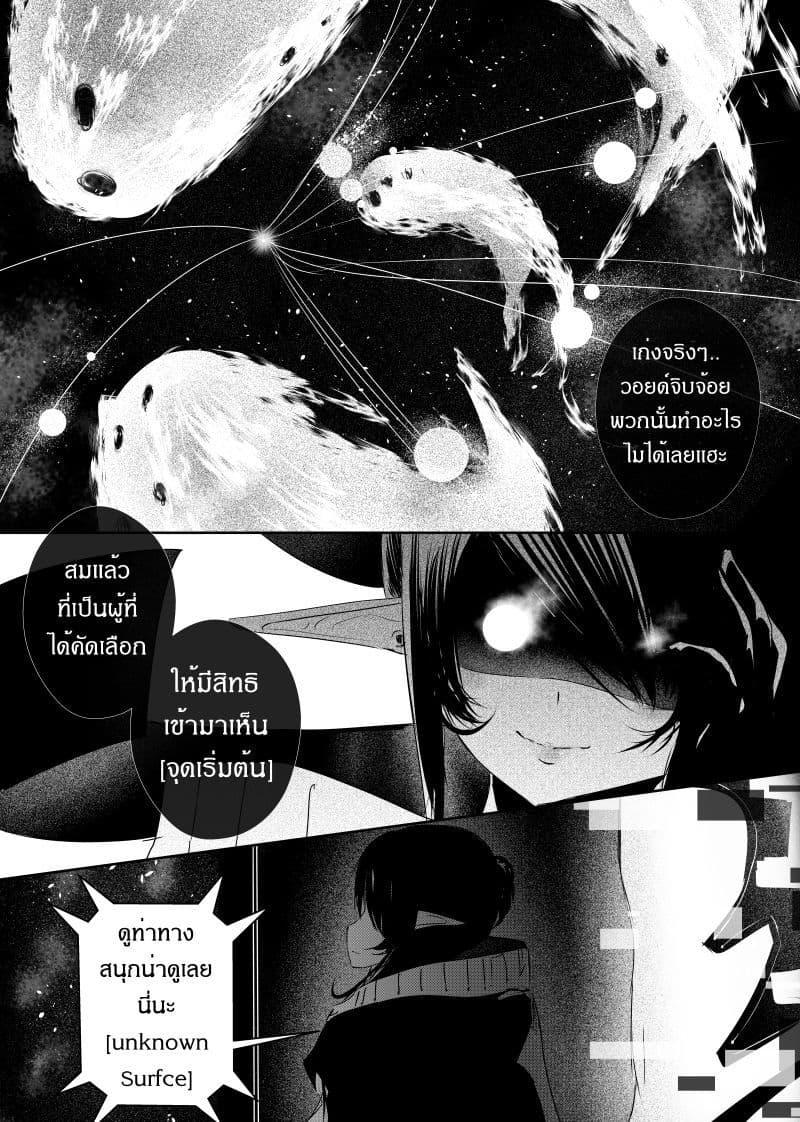 Manga-lc-com อ่านมังงะ อ่านการ์ตูน ออนไลน์ ฟรี Path A waY ตอนที่ 1 2 3 4 5 6 7 8 9 10 11 12 13 14 ฟรี ไม่มีโฆษณา Manga-lc - อ่าน มังงะ อ่าน การ์ตูน ออนไลน์ อ่านมังงะ ฟรี