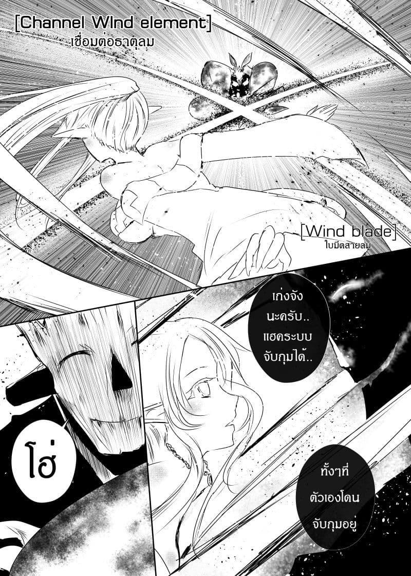 Manga-lc-com อ่านมังงะ อ่านการ์ตูน ออนไลน์ ฟรี Path A waY ตอนที่ 1 2 3 4 5 6 7 8 9 10 11 12 13 14 ฟรี ไม่มีโฆษณา Manga-lc - อ่าน มังงะ อ่าน การ์ตูน ออนไลน์ อ่านมังงะ ฟรี