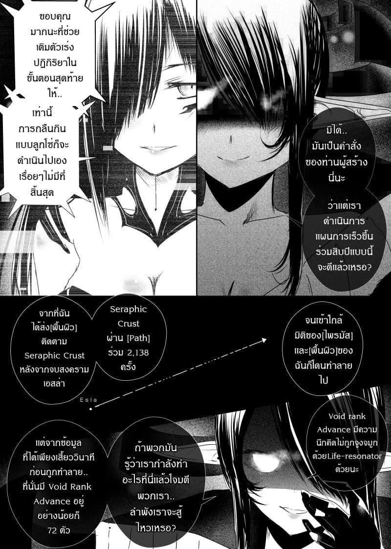 Manga-lc-com อ่านมังงะ อ่านการ์ตูน ออนไลน์ ฟรี Path A waY ตอนที่ 1 2 3 4 5 6 7 8 9 10 11 12 13 14 ฟรี ไม่มีโฆษณา Manga-lc - อ่าน มังงะ อ่าน การ์ตูน ออนไลน์ อ่านมังงะ ฟรี