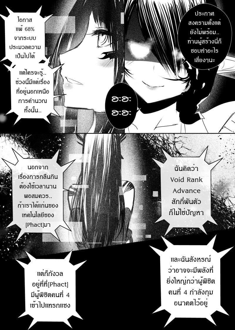 Manga-lc-com อ่านมังงะ อ่านการ์ตูน ออนไลน์ ฟรี Path A waY ตอนที่ 1 2 3 4 5 6 7 8 9 10 11 12 13 14 ฟรี ไม่มีโฆษณา Manga-lc - อ่าน มังงะ อ่าน การ์ตูน ออนไลน์ อ่านมังงะ ฟรี