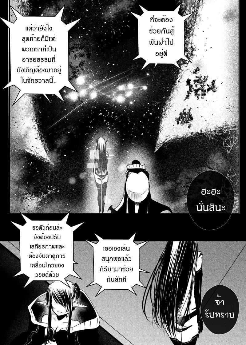 Manga-lc-com อ่านมังงะ อ่านการ์ตูน ออนไลน์ ฟรี Path A waY ตอนที่ 1 2 3 4 5 6 7 8 9 10 11 12 13 14 ฟรี ไม่มีโฆษณา Manga-lc - อ่าน มังงะ อ่าน การ์ตูน ออนไลน์ อ่านมังงะ ฟรี