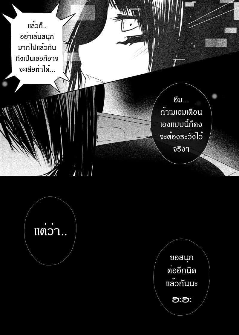 Manga-lc-com อ่านมังงะ อ่านการ์ตูน ออนไลน์ ฟรี Path A waY ตอนที่ 1 2 3 4 5 6 7 8 9 10 11 12 13 14 ฟรี ไม่มีโฆษณา Manga-lc - อ่าน มังงะ อ่าน การ์ตูน ออนไลน์ อ่านมังงะ ฟรี