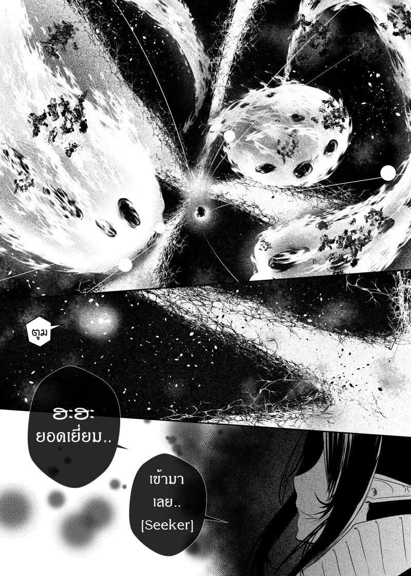 Manga-lc-com อ่านมังงะ อ่านการ์ตูน ออนไลน์ ฟรี Path A waY ตอนที่ 1 2 3 4 5 6 7 8 9 10 11 12 13 14 ฟรี ไม่มีโฆษณา Manga-lc - อ่าน มังงะ อ่าน การ์ตูน ออนไลน์ อ่านมังงะ ฟรี