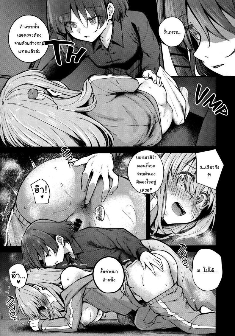 Doujin-Lc- อ่าน โดจิน มังฮวา เกาหลี ญี่ปุ่น จีน แปลไทย บจจิทำอะไรในตู้ (C104) [Kitaku Jikan (Kitaku)] Bocchi in the Closet (Bocchi the Rock) ตอนที่ 1 2 3 4 5 6 7 8 9 10 11 12 13 14 ฟรี ไม่มีโฆษณา อ่าน โดจิน Manhwa เกาหลี ญี่ปุ่น จีน เรามีครบ คัดมาให้เน้นๆ โดจิน 18+ รับประกันความฟินโดย  Doujin Lc