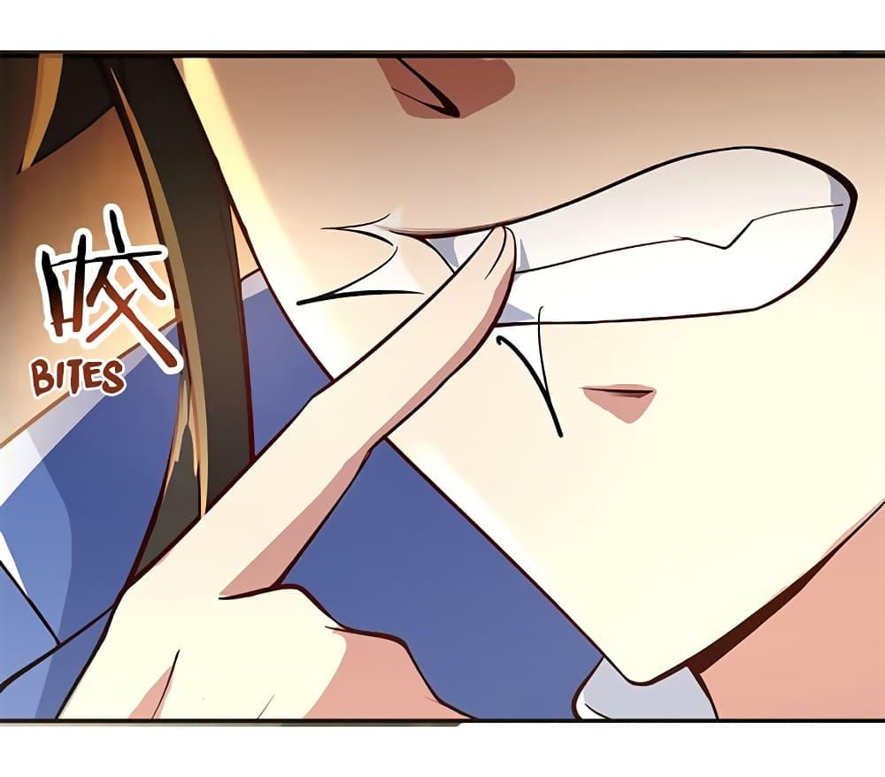 Manga-lc-com อ่านมังงะ อ่านการ์ตูน ออนไลน์ ฟรี Peerless Battle Spirit (Tian Cang Zi Dongman) ตอนที่ 1 2 3 4 5 6 7 8 9 10 11 12 13 14 ฟรี ไม่มีโฆษณา Manga-lc - อ่าน มังงะ อ่าน การ์ตูน ออนไลน์ อ่านมังงะ ฟรี