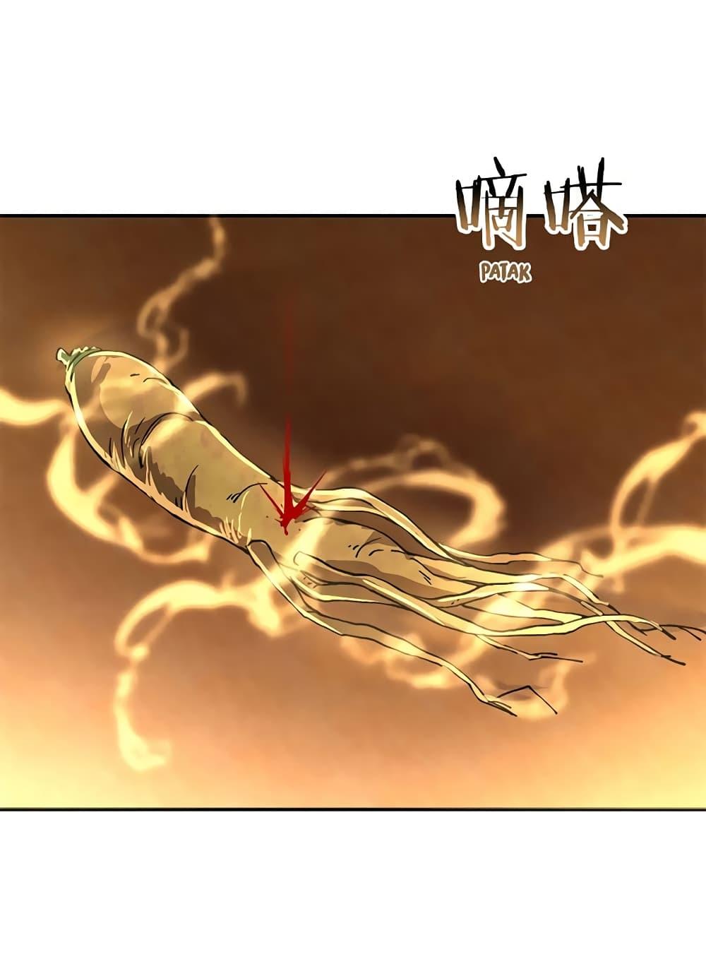 Manga-lc-com อ่านมังงะ อ่านการ์ตูน ออนไลน์ ฟรี Peerless Battle Spirit (Tian Cang Zi Dongman) ตอนที่ 1 2 3 4 5 6 7 8 9 10 11 12 13 14 ฟรี ไม่มีโฆษณา Manga-lc - อ่าน มังงะ อ่าน การ์ตูน ออนไลน์ อ่านมังงะ ฟรี