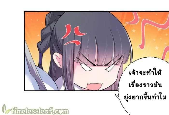 Manga-lc-com อ่านมังงะ อ่านการ์ตูน ออนไลน์ ฟรี Above All Gods ตอนที่ 1 2 3 4 5 6 7 8 9 10 11 12 13 14 ฟรี ไม่มีโฆษณา Manga-lc - อ่าน มังงะ อ่าน การ์ตูน ออนไลน์ อ่านมังงะ ฟรี
