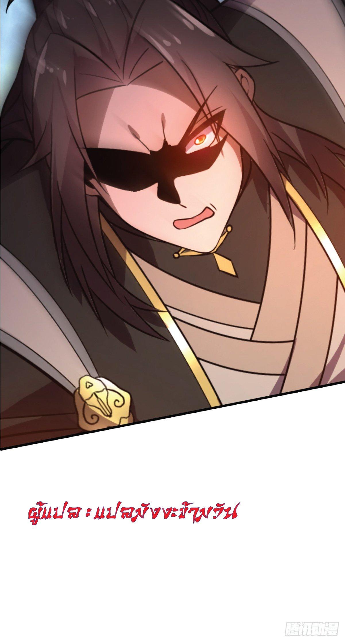 Manga-lc-com อ่านมังงะ อ่านการ์ตูน ออนไลน์ ฟรี I Get Stronger Just by Lying down while My Apprentice Cultivates ตอนที่ 1 2 3 4 5 6 7 8 9 10 11 12 13 14 ฟรี ไม่มีโฆษณา Manga-lc - อ่าน มังงะ อ่าน การ์ตูน ออนไลน์ อ่านมังงะ ฟรี