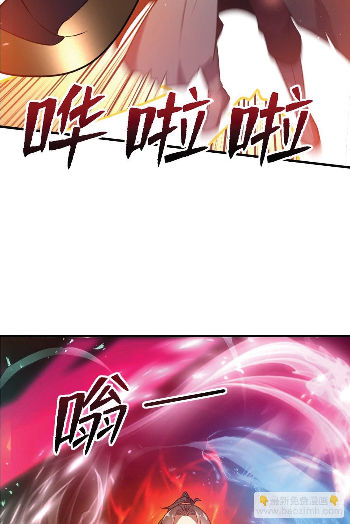 Manga-lc-com อ่านมังงะ อ่านการ์ตูน ออนไลน์ ฟรี I Get Stronger Just by Lying down while My Apprentice Cultivates ตอนที่ 1 2 3 4 5 6 7 8 9 10 11 12 13 14 ฟรี ไม่มีโฆษณา Manga-lc - อ่าน มังงะ อ่าน การ์ตูน ออนไลน์ อ่านมังงะ ฟรี