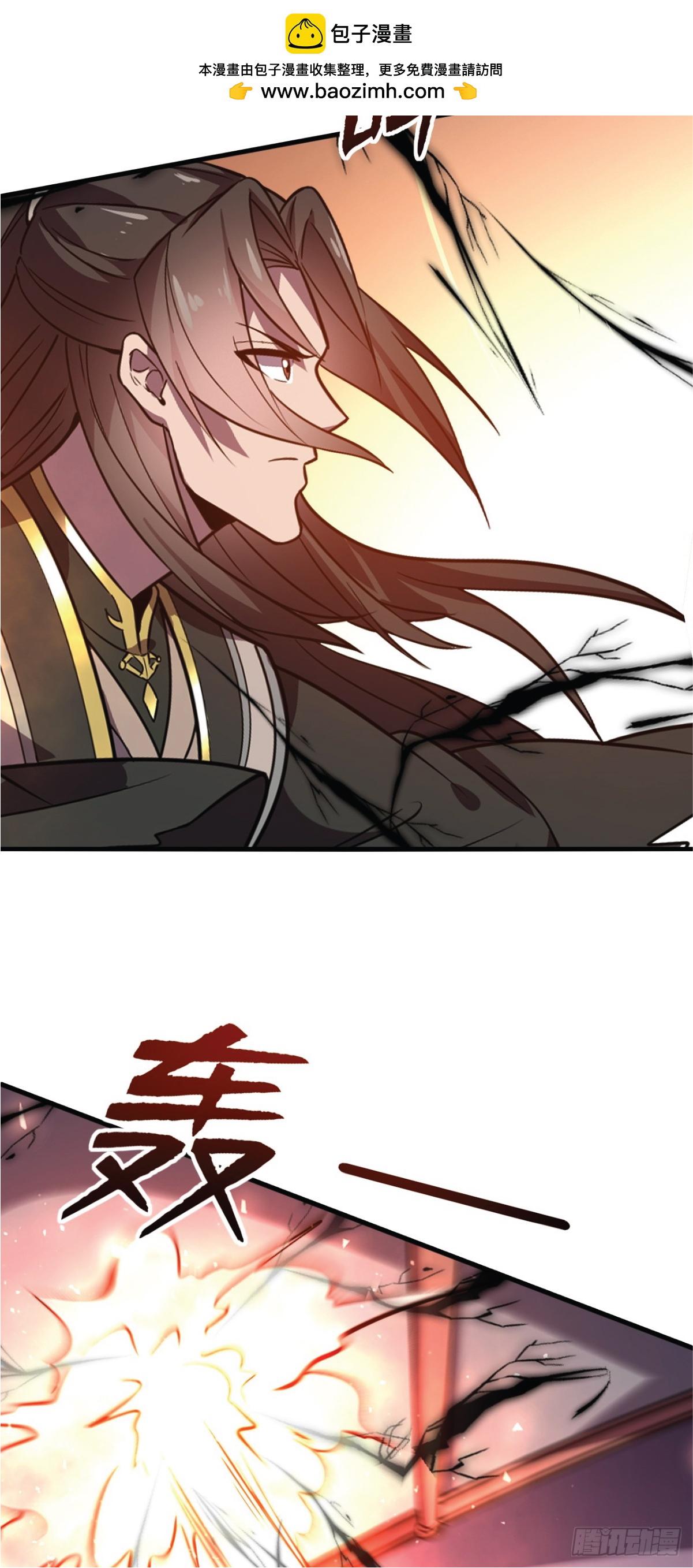 Manga-lc-com อ่านมังงะ อ่านการ์ตูน ออนไลน์ ฟรี I Get Stronger Just by Lying down while My Apprentice Cultivates ตอนที่ 1 2 3 4 5 6 7 8 9 10 11 12 13 14 ฟรี ไม่มีโฆษณา Manga-lc - อ่าน มังงะ อ่าน การ์ตูน ออนไลน์ อ่านมังงะ ฟรี