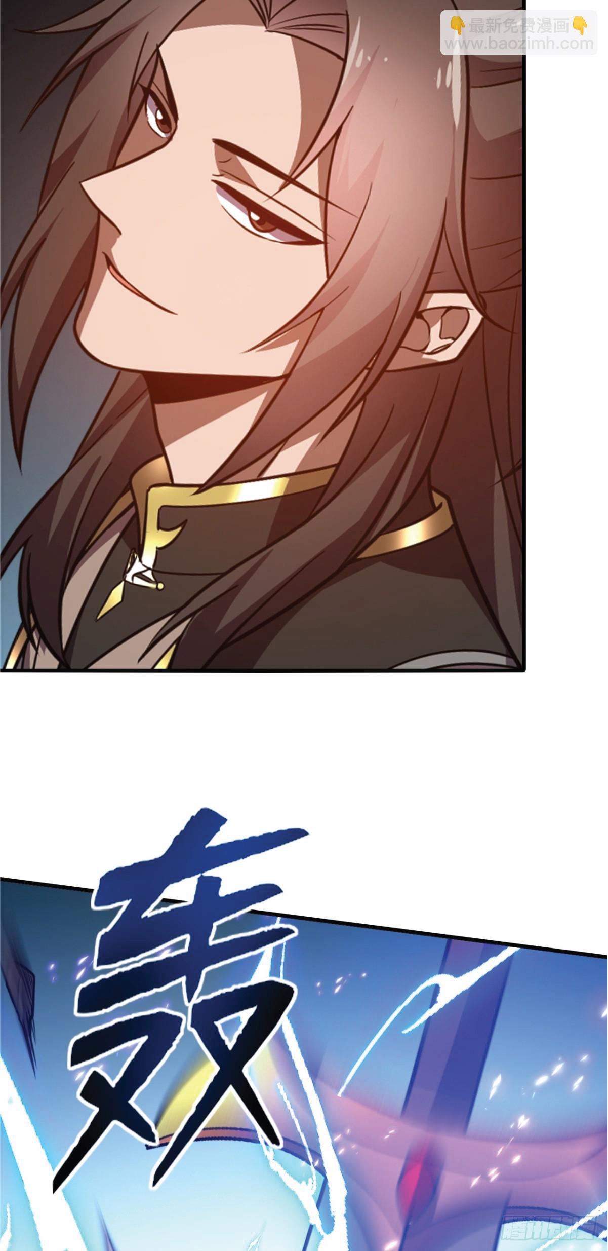 Manga-lc-com อ่านมังงะ อ่านการ์ตูน ออนไลน์ ฟรี I Get Stronger Just by Lying down while My Apprentice Cultivates ตอนที่ 1 2 3 4 5 6 7 8 9 10 11 12 13 14 ฟรี ไม่มีโฆษณา Manga-lc - อ่าน มังงะ อ่าน การ์ตูน ออนไลน์ อ่านมังงะ ฟรี