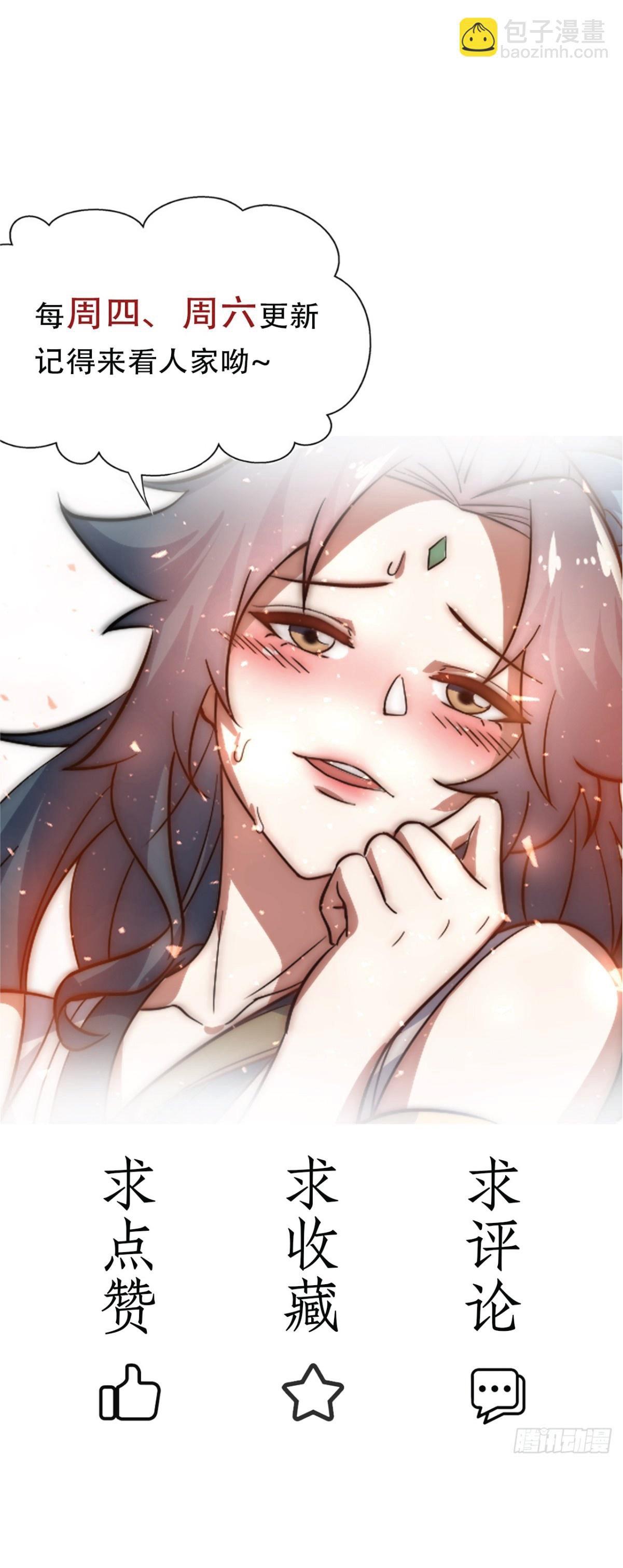 Manga-lc-com อ่านมังงะ อ่านการ์ตูน ออนไลน์ ฟรี I Get Stronger Just by Lying down while My Apprentice Cultivates ตอนที่ 1 2 3 4 5 6 7 8 9 10 11 12 13 14 ฟรี ไม่มีโฆษณา Manga-lc - อ่าน มังงะ อ่าน การ์ตูน ออนไลน์ อ่านมังงะ ฟรี