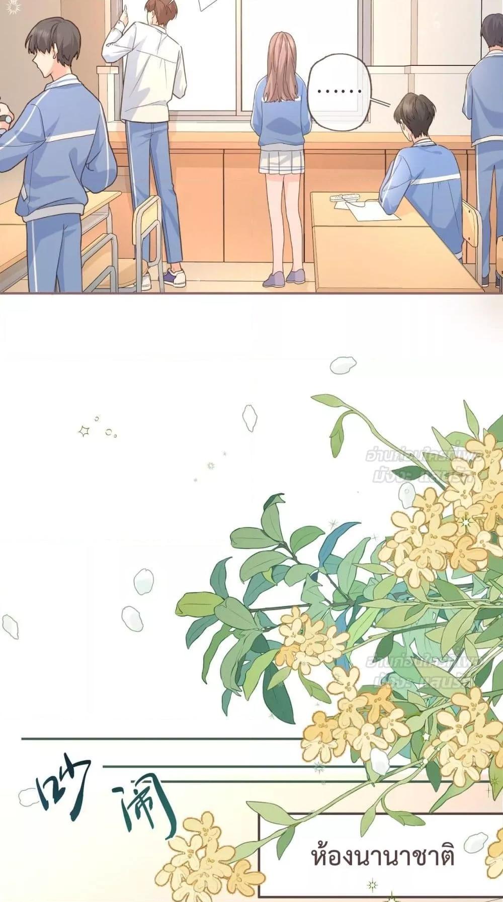 Manga-lc-com อ่านมังงะ อ่านการ์ตูน ออนไลน์ ฟรี BeYourLucky– ตอนที่ 1 2 3 4 5 6 7 8 9 10 11 12 13 14 ฟรี ไม่มีโฆษณา Manga-lc - อ่าน มังงะ อ่าน การ์ตูน ออนไลน์ อ่านมังงะ ฟรี