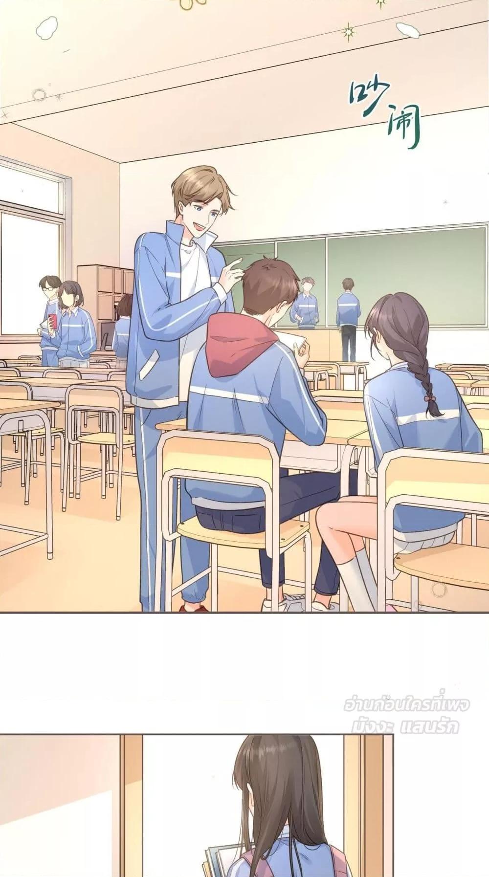 Manga-lc-com อ่านมังงะ อ่านการ์ตูน ออนไลน์ ฟรี BeYourLucky– ตอนที่ 1 2 3 4 5 6 7 8 9 10 11 12 13 14 ฟรี ไม่มีโฆษณา Manga-lc - อ่าน มังงะ อ่าน การ์ตูน ออนไลน์ อ่านมังงะ ฟรี