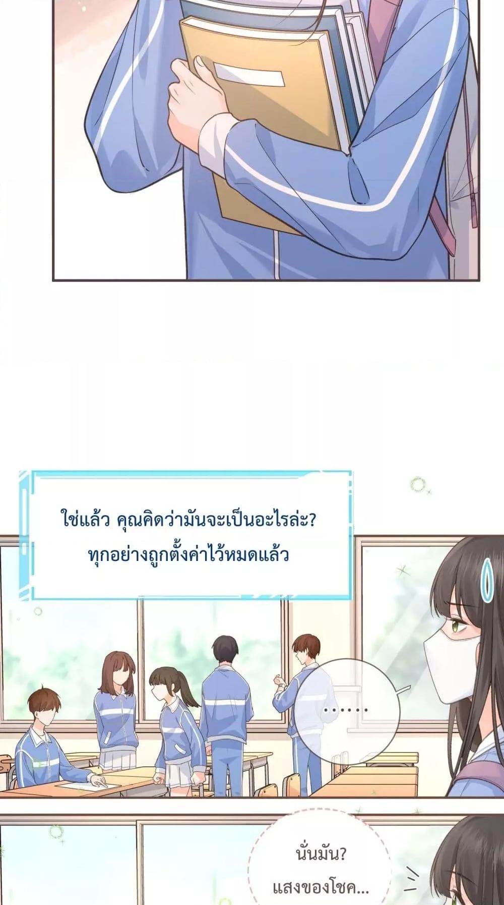 Manga-lc-com อ่านมังงะ อ่านการ์ตูน ออนไลน์ ฟรี BeYourLucky– ตอนที่ 1 2 3 4 5 6 7 8 9 10 11 12 13 14 ฟรี ไม่มีโฆษณา Manga-lc - อ่าน มังงะ อ่าน การ์ตูน ออนไลน์ อ่านมังงะ ฟรี