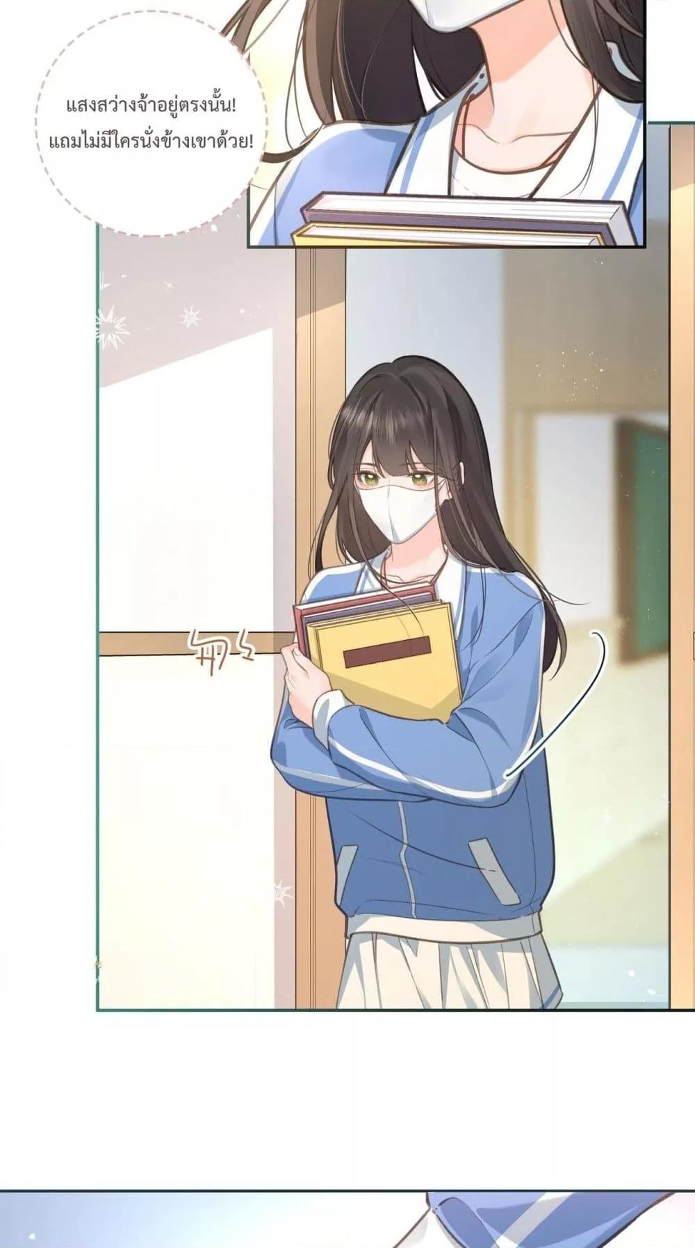 Manga-lc-com อ่านมังงะ อ่านการ์ตูน ออนไลน์ ฟรี BeYourLucky– ตอนที่ 1 2 3 4 5 6 7 8 9 10 11 12 13 14 ฟรี ไม่มีโฆษณา Manga-lc - อ่าน มังงะ อ่าน การ์ตูน ออนไลน์ อ่านมังงะ ฟรี