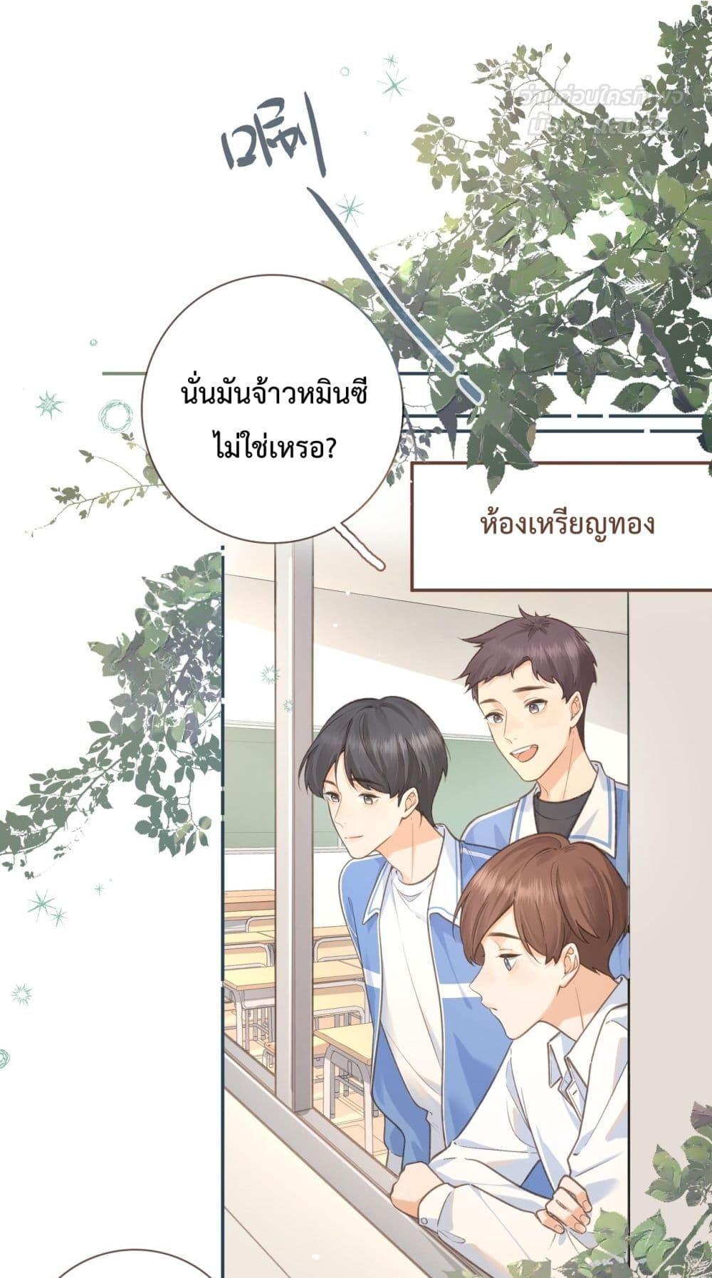 Manga-lc-com อ่านมังงะ อ่านการ์ตูน ออนไลน์ ฟรี BeYourLucky– ตอนที่ 1 2 3 4 5 6 7 8 9 10 11 12 13 14 ฟรี ไม่มีโฆษณา Manga-lc - อ่าน มังงะ อ่าน การ์ตูน ออนไลน์ อ่านมังงะ ฟรี