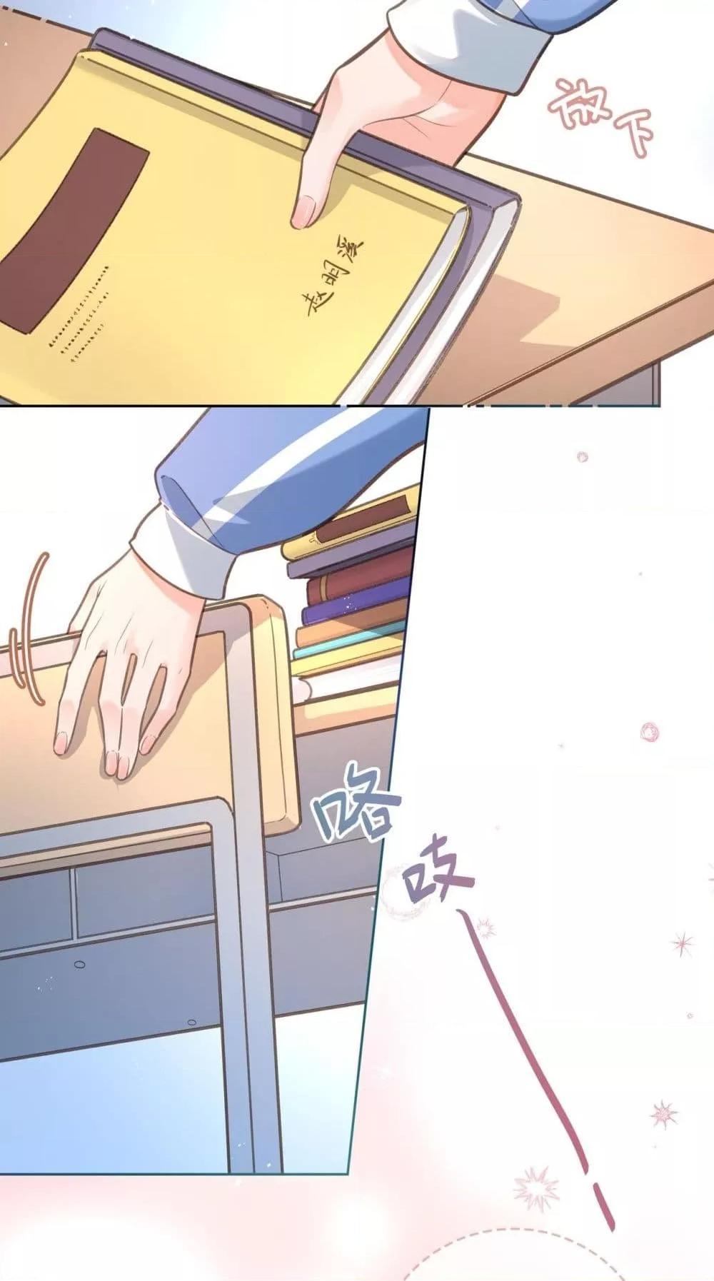 Manga-lc-com อ่านมังงะ อ่านการ์ตูน ออนไลน์ ฟรี BeYourLucky– ตอนที่ 1 2 3 4 5 6 7 8 9 10 11 12 13 14 ฟรี ไม่มีโฆษณา Manga-lc - อ่าน มังงะ อ่าน การ์ตูน ออนไลน์ อ่านมังงะ ฟรี