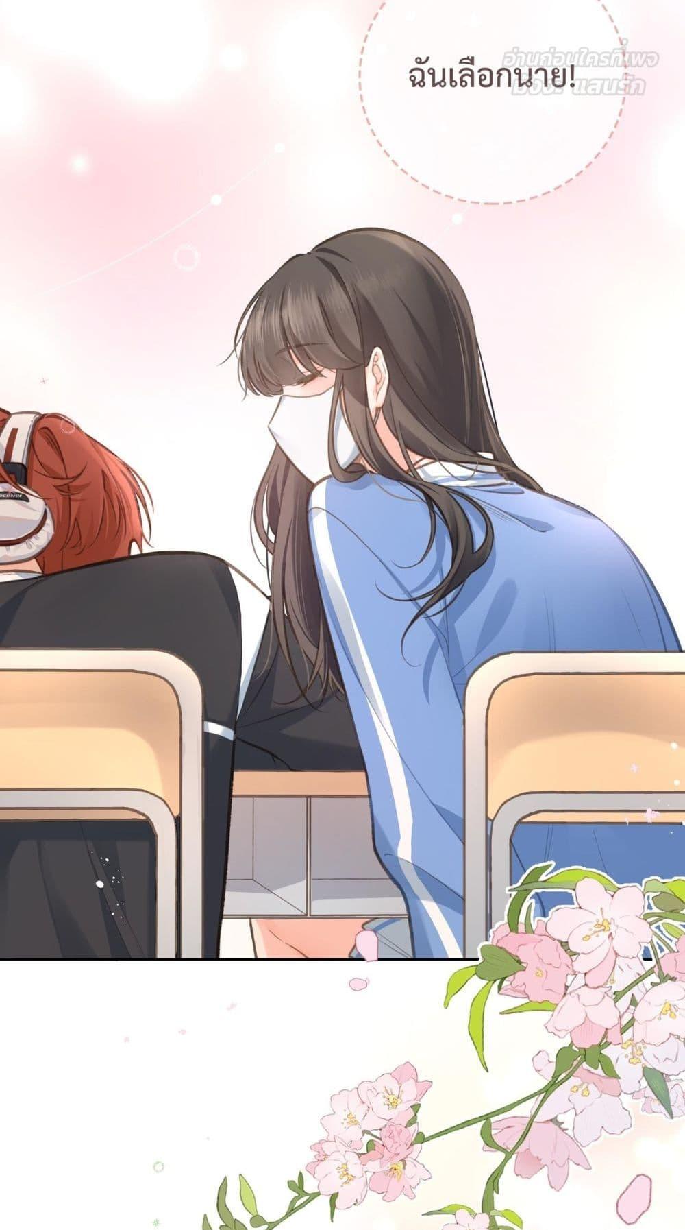 Manga-lc-com อ่านมังงะ อ่านการ์ตูน ออนไลน์ ฟรี BeYourLucky– ตอนที่ 1 2 3 4 5 6 7 8 9 10 11 12 13 14 ฟรี ไม่มีโฆษณา Manga-lc - อ่าน มังงะ อ่าน การ์ตูน ออนไลน์ อ่านมังงะ ฟรี