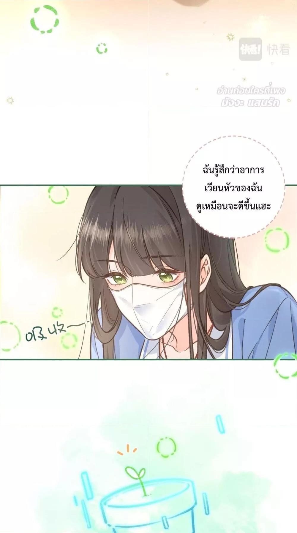 Manga-lc-com อ่านมังงะ อ่านการ์ตูน ออนไลน์ ฟรี BeYourLucky– ตอนที่ 1 2 3 4 5 6 7 8 9 10 11 12 13 14 ฟรี ไม่มีโฆษณา Manga-lc - อ่าน มังงะ อ่าน การ์ตูน ออนไลน์ อ่านมังงะ ฟรี