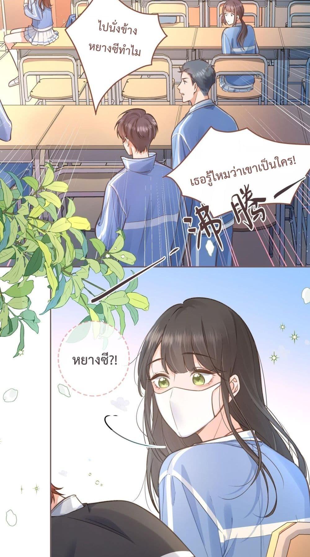 Manga-lc-com อ่านมังงะ อ่านการ์ตูน ออนไลน์ ฟรี BeYourLucky– ตอนที่ 1 2 3 4 5 6 7 8 9 10 11 12 13 14 ฟรี ไม่มีโฆษณา Manga-lc - อ่าน มังงะ อ่าน การ์ตูน ออนไลน์ อ่านมังงะ ฟรี