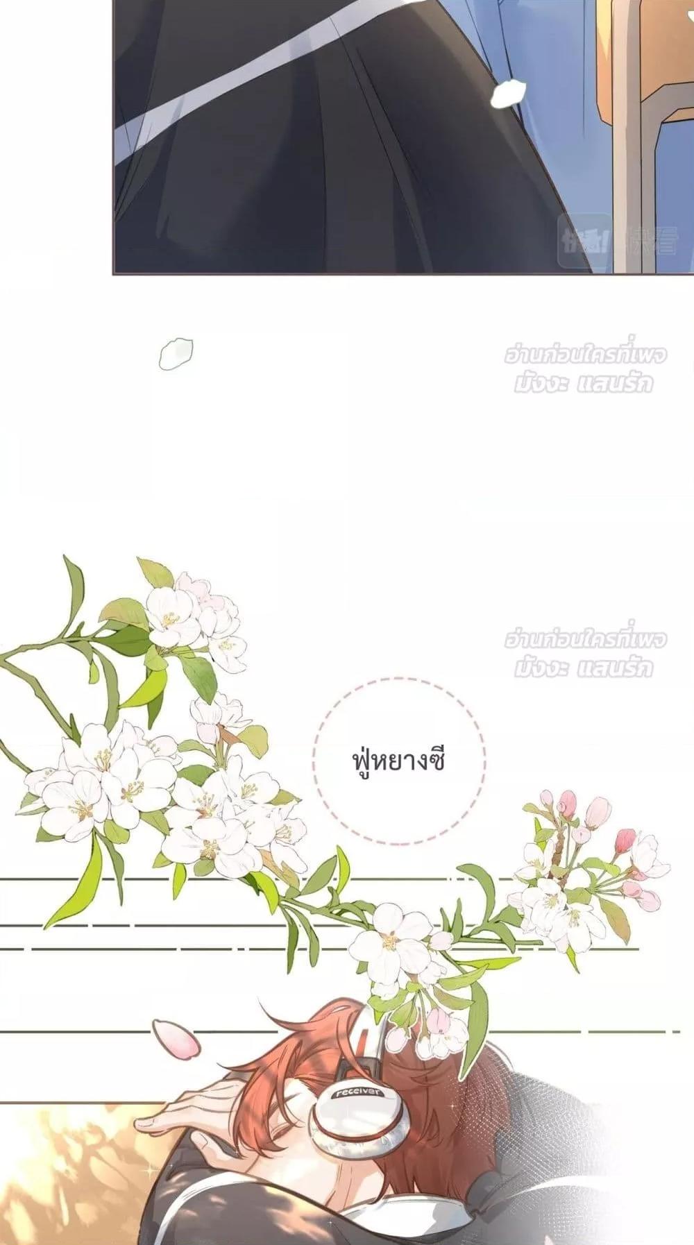 Manga-lc-com อ่านมังงะ อ่านการ์ตูน ออนไลน์ ฟรี BeYourLucky– ตอนที่ 1 2 3 4 5 6 7 8 9 10 11 12 13 14 ฟรี ไม่มีโฆษณา Manga-lc - อ่าน มังงะ อ่าน การ์ตูน ออนไลน์ อ่านมังงะ ฟรี