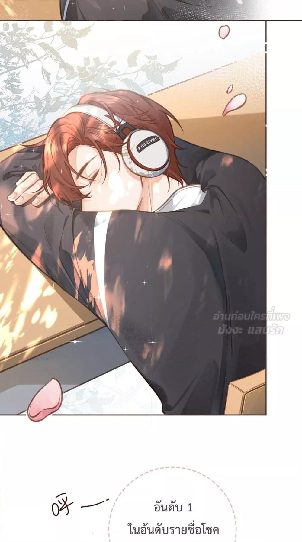 Manga-lc-com อ่านมังงะ อ่านการ์ตูน ออนไลน์ ฟรี BeYourLucky– ตอนที่ 1 2 3 4 5 6 7 8 9 10 11 12 13 14 ฟรี ไม่มีโฆษณา Manga-lc - อ่าน มังงะ อ่าน การ์ตูน ออนไลน์ อ่านมังงะ ฟรี