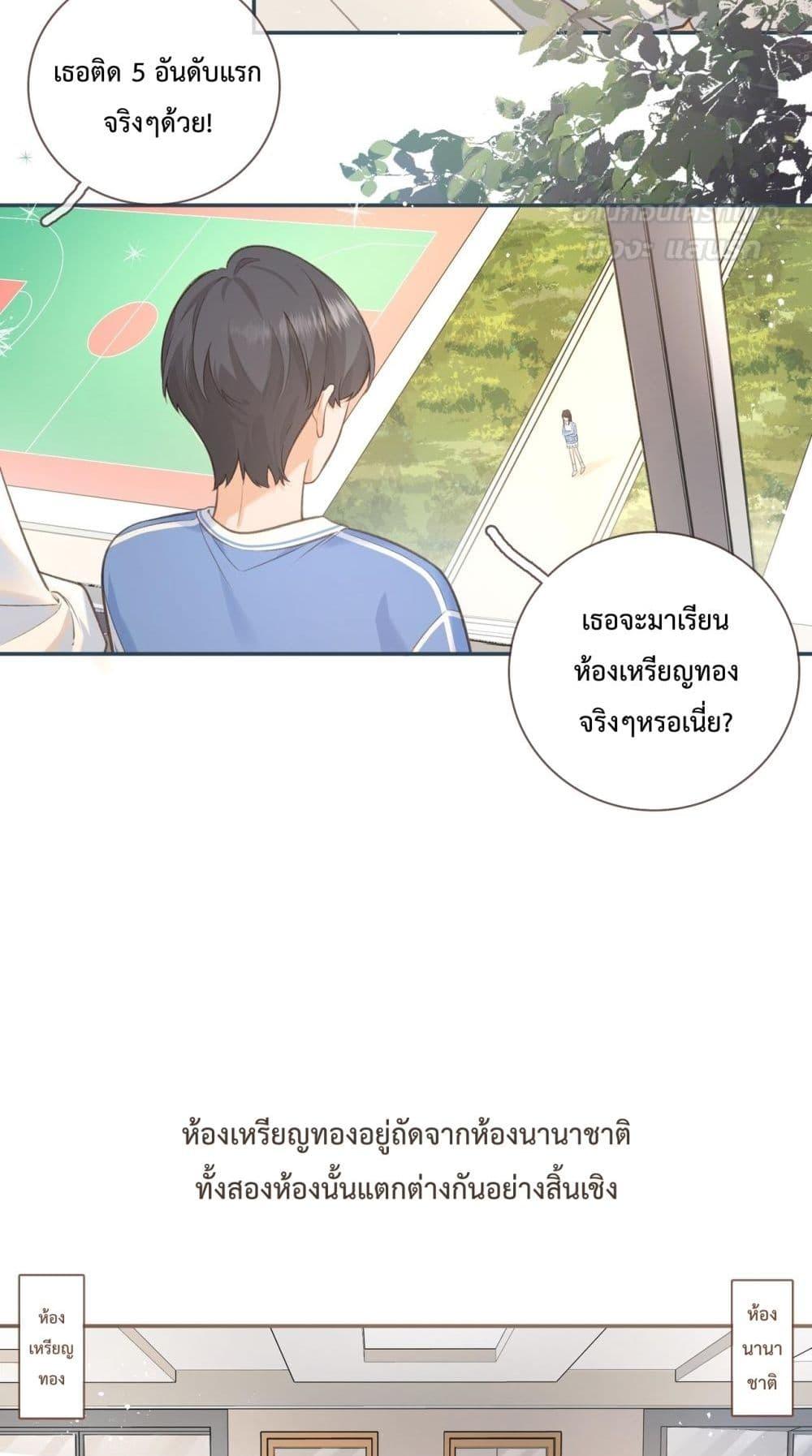 Manga-lc-com อ่านมังงะ อ่านการ์ตูน ออนไลน์ ฟรี BeYourLucky– ตอนที่ 1 2 3 4 5 6 7 8 9 10 11 12 13 14 ฟรี ไม่มีโฆษณา Manga-lc - อ่าน มังงะ อ่าน การ์ตูน ออนไลน์ อ่านมังงะ ฟรี