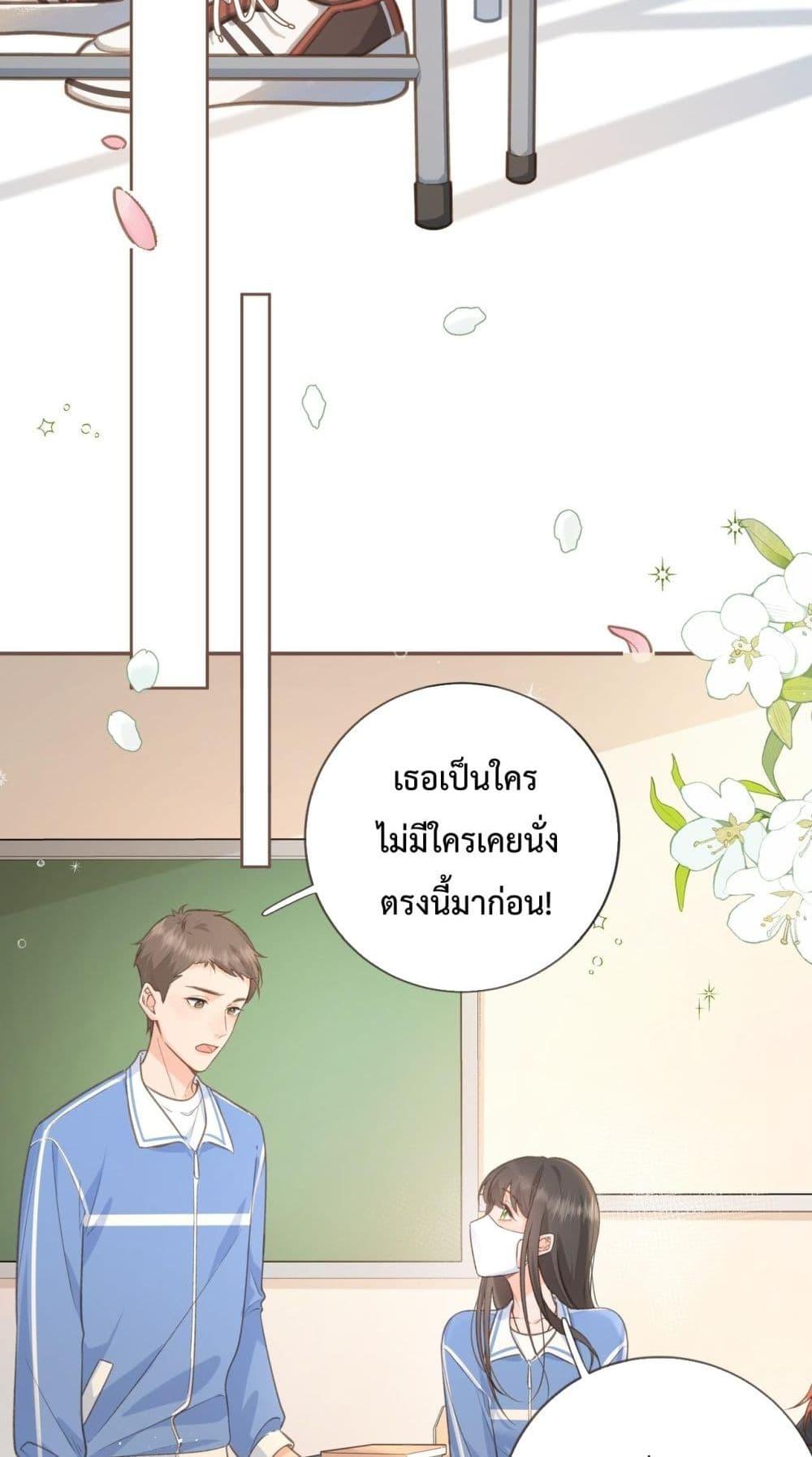 Manga-lc-com อ่านมังงะ อ่านการ์ตูน ออนไลน์ ฟรี BeYourLucky– ตอนที่ 1 2 3 4 5 6 7 8 9 10 11 12 13 14 ฟรี ไม่มีโฆษณา Manga-lc - อ่าน มังงะ อ่าน การ์ตูน ออนไลน์ อ่านมังงะ ฟรี