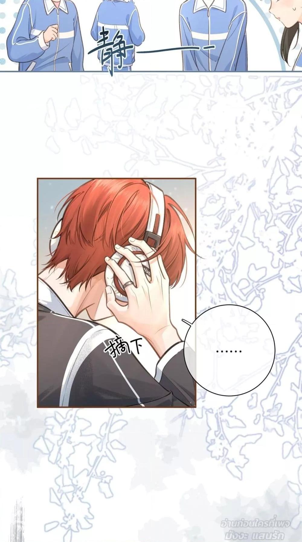 Manga-lc-com อ่านมังงะ อ่านการ์ตูน ออนไลน์ ฟรี BeYourLucky– ตอนที่ 1 2 3 4 5 6 7 8 9 10 11 12 13 14 ฟรี ไม่มีโฆษณา Manga-lc - อ่าน มังงะ อ่าน การ์ตูน ออนไลน์ อ่านมังงะ ฟรี