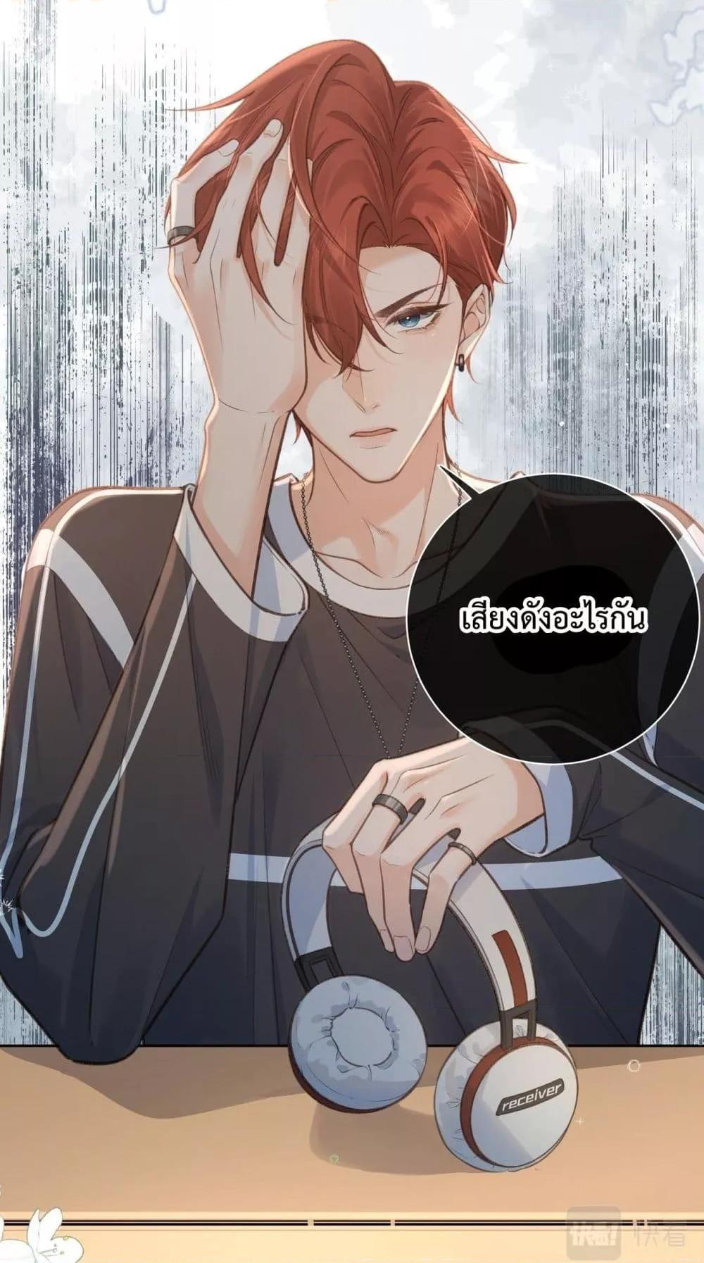 Manga-lc-com อ่านมังงะ อ่านการ์ตูน ออนไลน์ ฟรี BeYourLucky– ตอนที่ 1 2 3 4 5 6 7 8 9 10 11 12 13 14 ฟรี ไม่มีโฆษณา Manga-lc - อ่าน มังงะ อ่าน การ์ตูน ออนไลน์ อ่านมังงะ ฟรี